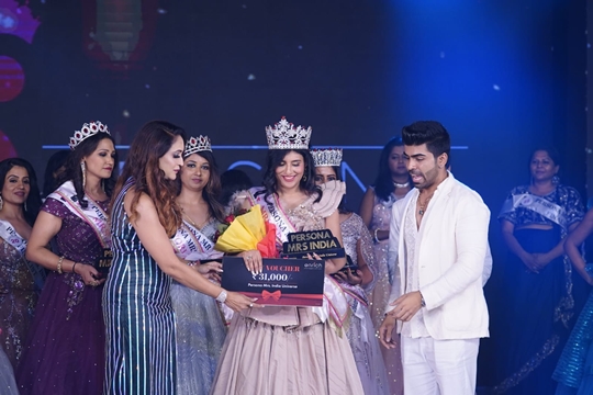 Hema Niranjan  Winner Of Persona Mrs India Season 5  Will Go To South Korea To Represent India In Mrs Universe