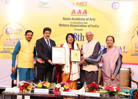 3rd Suraj Parkash Marwah Sahitya Ratan Awards Ceremony at Marwah Studios